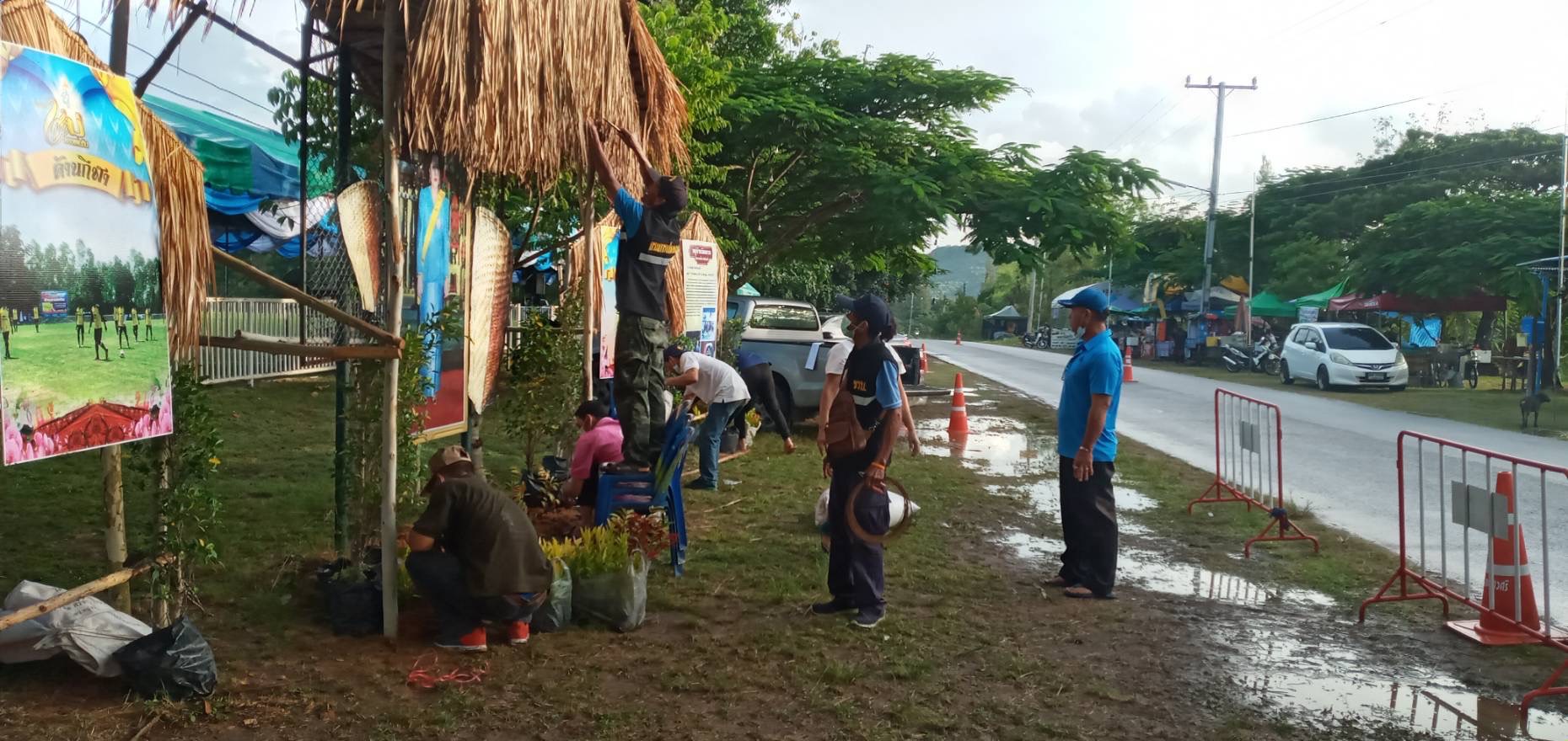 ? ข่าวประชาสัมพันธ์สำนักงานพัฒนาชุมชนอำเภอสวนผึ้ง