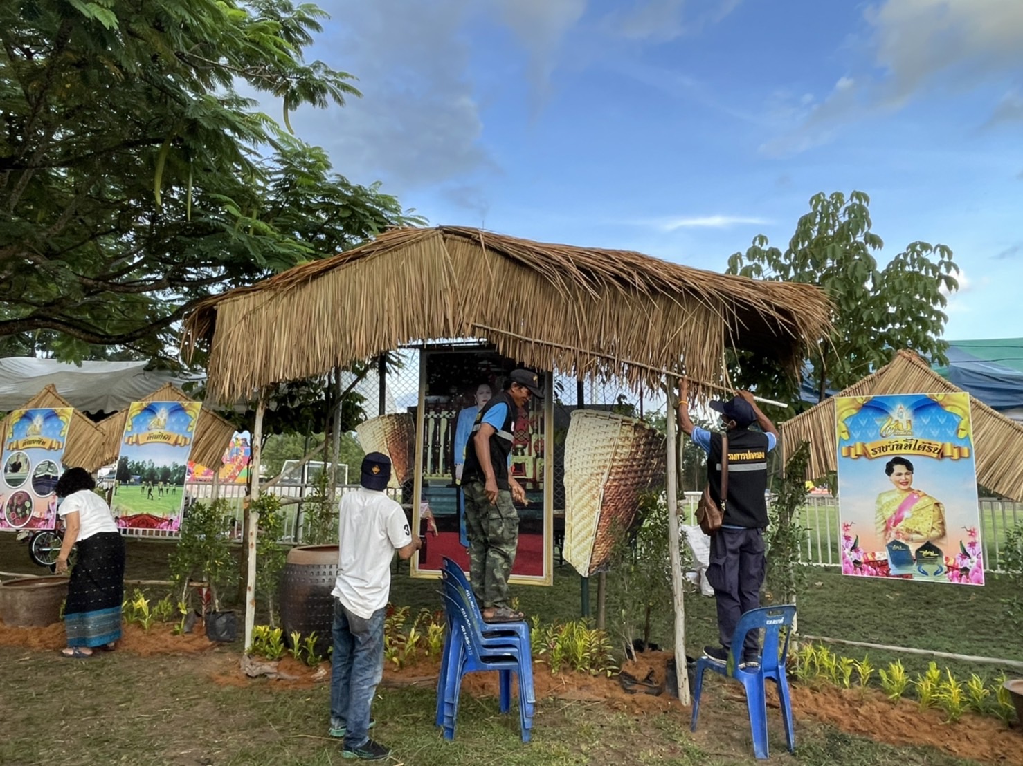 ? ข่าวประชาสัมพันธ์สำนักงานพัฒนาชุมชนอำเภอสวนผึ้ง