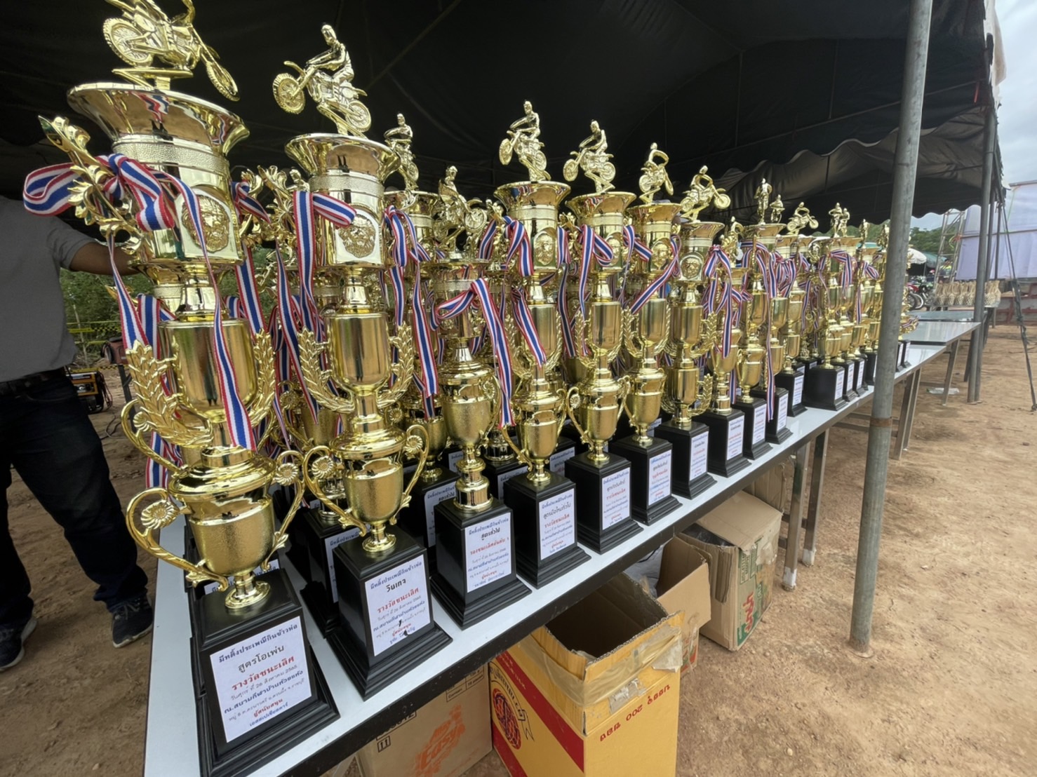 ? ข่าวประชาสัมพันธ์สำนักงานพัฒนาชุมชนอำเภอสวนผึ้ง