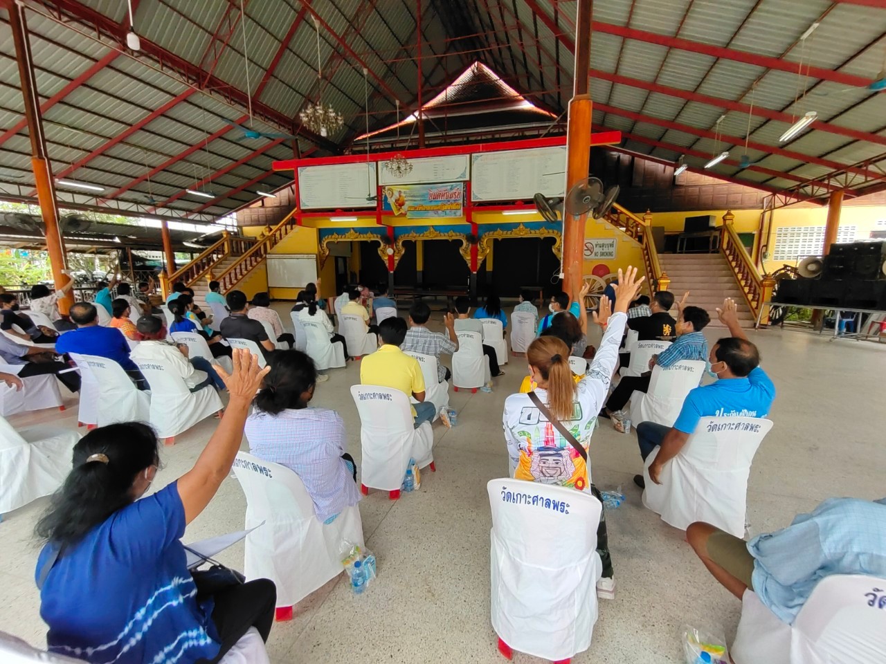 ?ข่าวประชาสัมพันธ์ สำนักงานพัฒนาชุมชนอำเภอวัดเพลง