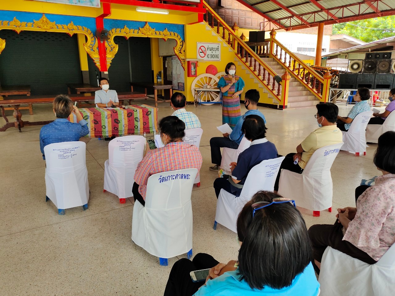 ?ข่าวประชาสัมพันธ์ สำนักงานพัฒนาชุมชนอำเภอวัดเพลง