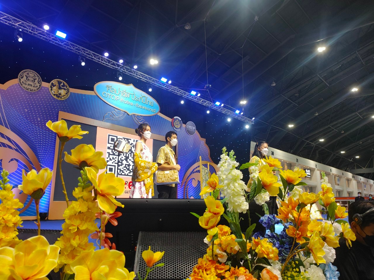 พัฒนาการจังหวัดราชบุรี นำทีมเชียร์ กลุ่มวิสาหกิจชุมชนเจ็ดเสมียนโฮมสเตย์ “กลุ่มสตรีพัสตราลัคน์ Plustarluk” ในการประกวดและเผยมือแพร่ผลการดำเนินงานเครือข่ายองค์ความรู้ KBO (Knowleged Based OTOP ) ปี 2565 รอบชิงชนะเลิศ ระดับประเทศ