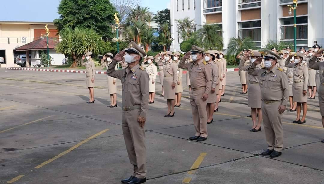 ?พช.ราชบุรี ร่วมกิจกรรมวันพระราชทานธงชาติไทย (Thai National Flag Day) รำลึกถึงพระมหากรุณาธิคุณของพระบาทสมเด็จพระมงกุฎเกล้าเจ้าอยู่หัว