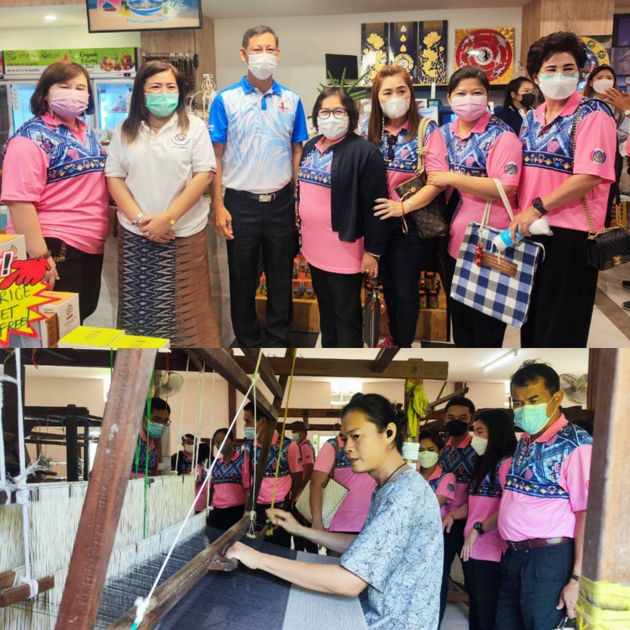 ? พช.ราชบุรี จัดกิจกรรมพัฒนาบุคลากร สัมมนาเชิงปฏิบัติการพัฒนาศักยภาพบุคลากรสำนักงานพัฒนาชุมชนจังหวัดราชบุรี