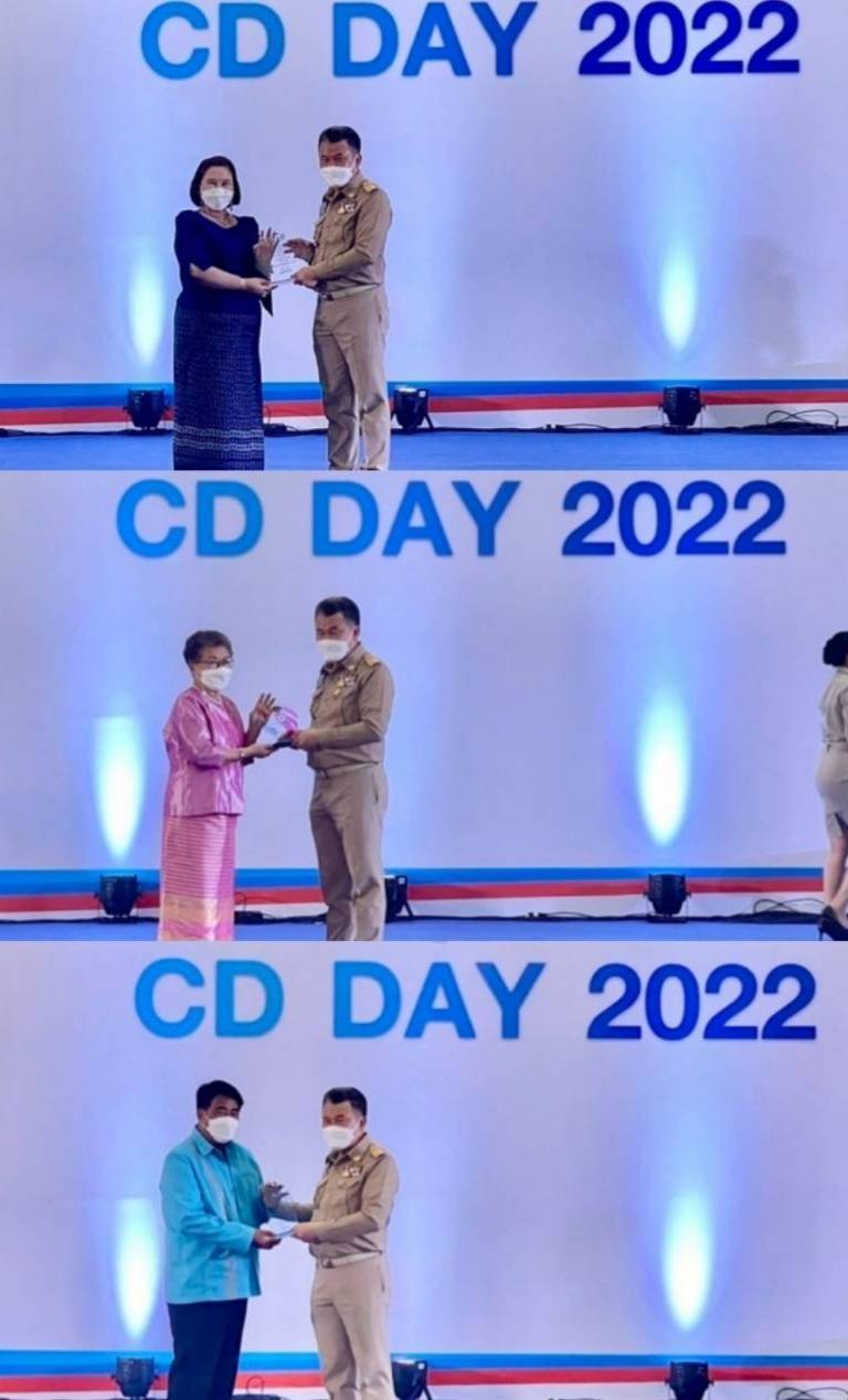 ? พช.ราชบุรี เข้าร่วมงาน วาระ 60 ปี กรมการพัฒนาชุมชน “วันพัฒนาชุมชน 2565 ครั้งที่ 11: CD DAY 2022”