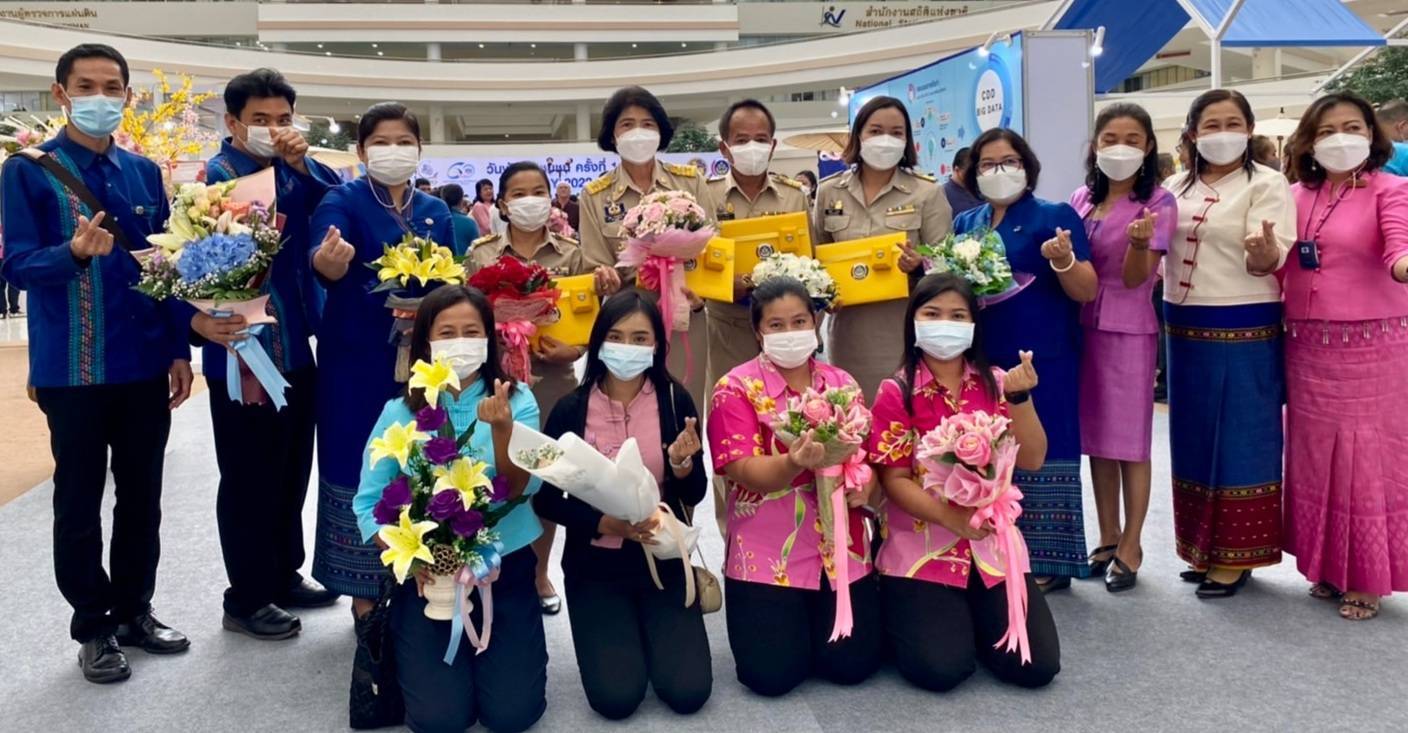 ? วันแห่งความภาคภูมิ พช.ราชบุรี นำทีมงานเข้ารับรางวัล“ข้าราชการฯดีเด่น กรมการพัฒนาชุมชน ประจำปี 2565″ ในงาน “วันพัฒนาชุมชน ครั้งที่ 11 CD DAY 2022″ รวม 4 รางวัล