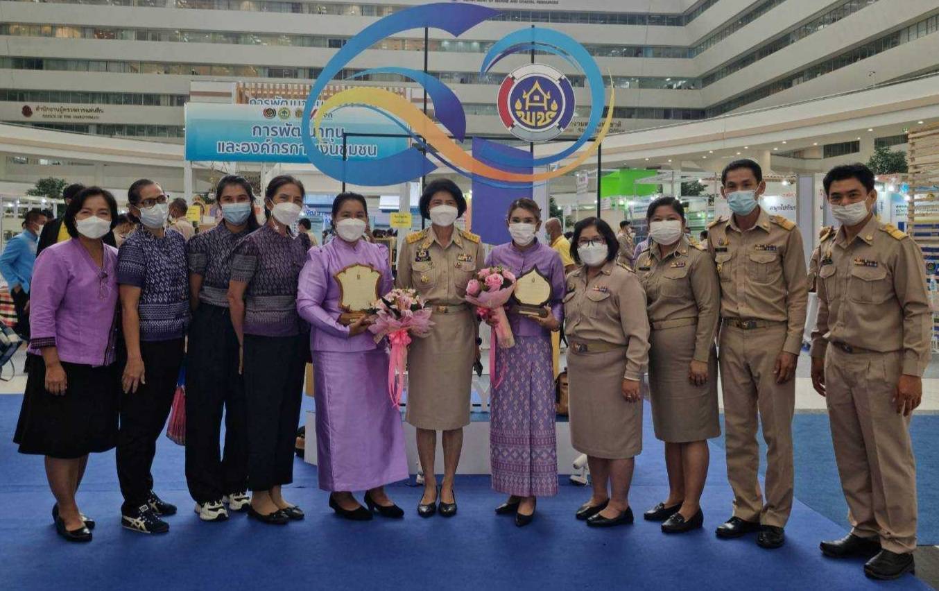 ? พช.ราชบุรี เข้าร่วมงาน วาระ 60 ปี กรมการพัฒนาชุมชน “วันพัฒนาชุมชน 2565 ครั้งที่ 11: CD DAY 2022”