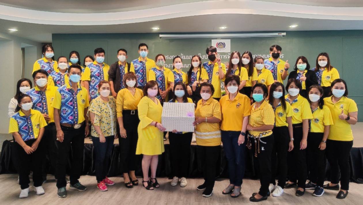 ? พช.ราชบุรี จัดกิจกรรมพัฒนาบุคลากร สัมมนาเชิงปฏิบัติการพัฒนาศักยภาพบุคลากรสำนักงานพัฒนาชุมชนจังหวัดราชบุรี