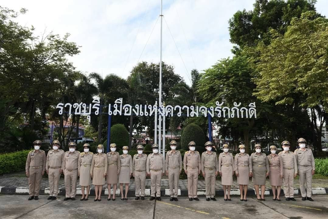 ?พช.ราชบุรี ร่วมกิจกรรมวันพระราชทานธงชาติไทย (Thai National Flag Day) รำลึกถึงพระมหากรุณาธิคุณของพระบาทสมเด็จพระมงกุฎเกล้าเจ้าอยู่หัว