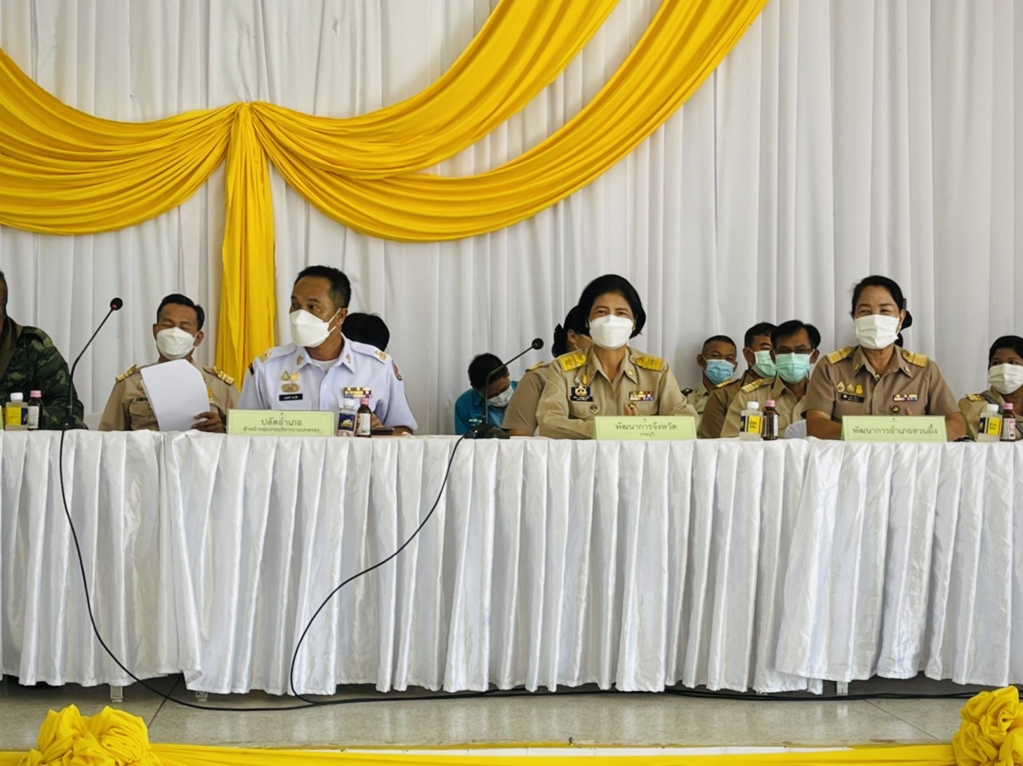 ? ข่าวประชาสัมพันธ์สำนักงานพัฒนาชุมชนอำเภอสวนผึ้ง