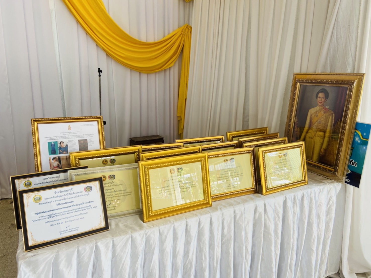 ? ข่าวประชาสัมพันธ์สำนักงานพัฒนาชุมชนอำเภอสวนผึ้ง