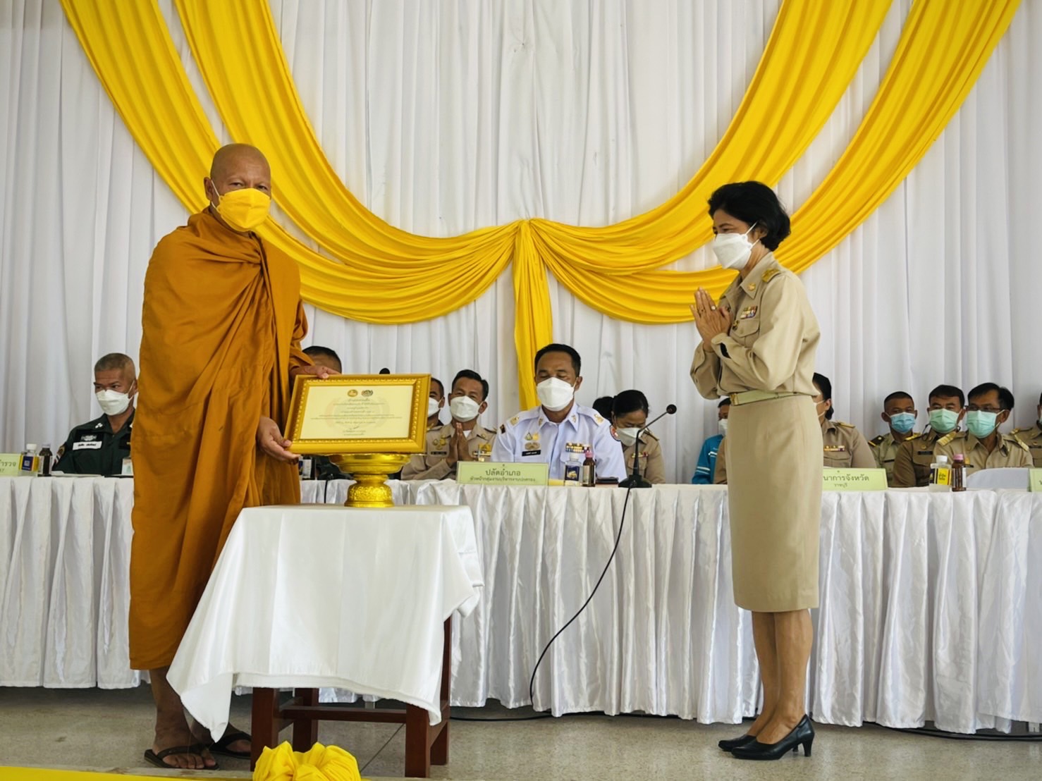 ? ข่าวประชาสัมพันธ์สำนักงานพัฒนาชุมชนอำเภอสวนผึ้ง