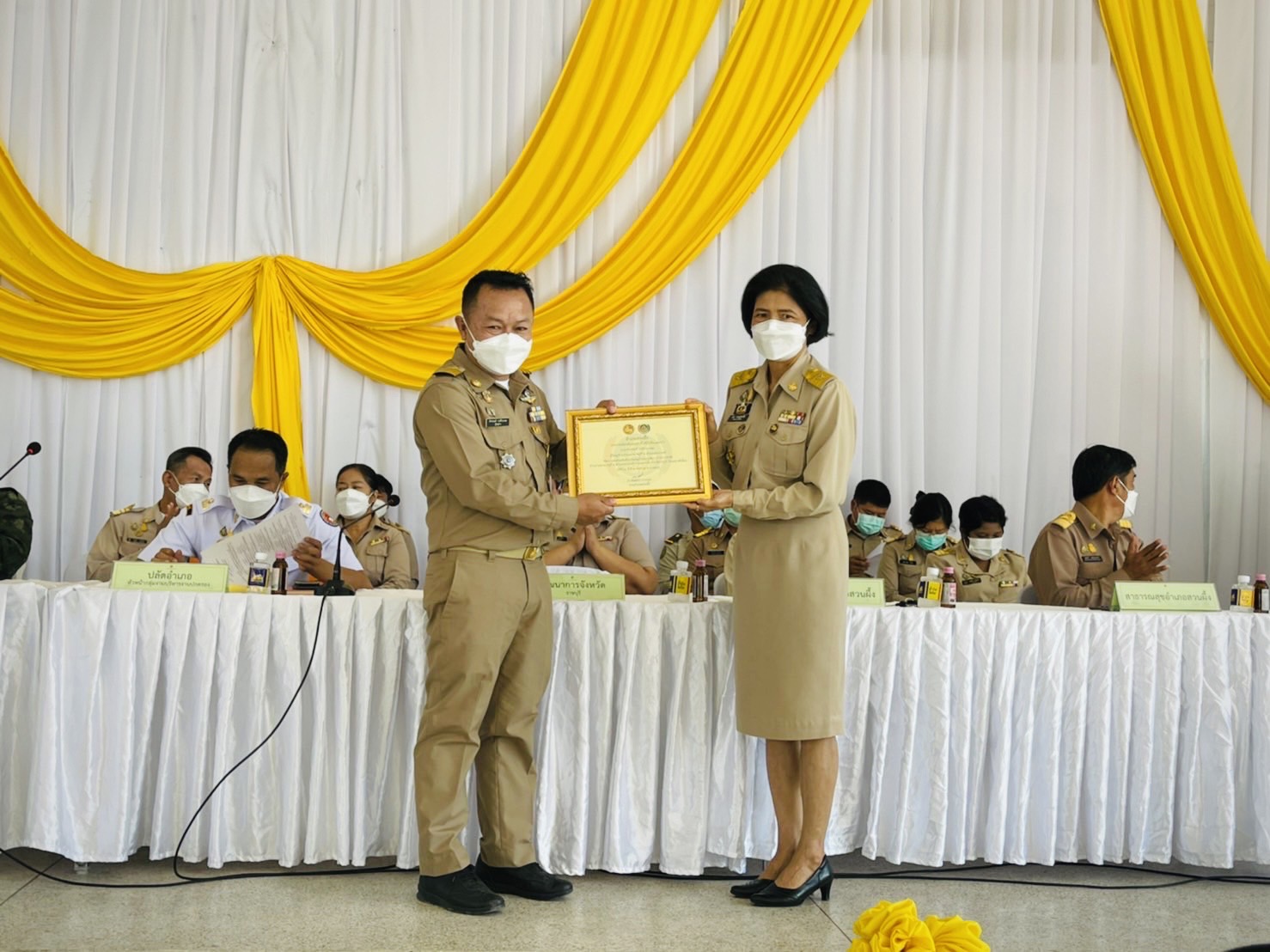 ? ข่าวประชาสัมพันธ์สำนักงานพัฒนาชุมชนอำเภอสวนผึ้ง