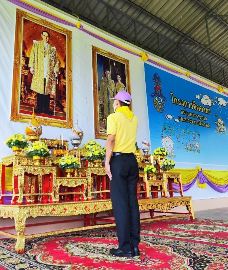 ?พช.ราชบุรี ร่วมกิจกรรมจิตอาสาพัฒนา เนื่องในวันคล้ายวันสวรรคต พระบาทสมเด็จพระบรมชนกาธิเบศร มหาภูมิพลอดุลยเดชมหาราช บรมนาถบพิตร 13 ตุลาคม 2565