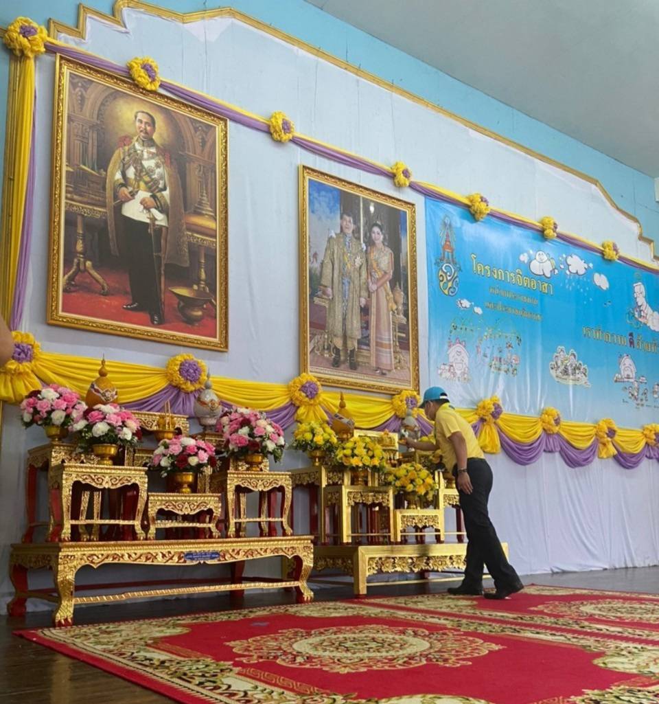 ?พช.ราชบุรี ร่วมกิจกรรมจิตอาสาพัฒนา เนื่องในวันคล้ายวันสวรรคต พระบาทสมเด็จพระจุลจอมเกล้าเจ้าอยู่หัว 23 ตุลาคม 2565