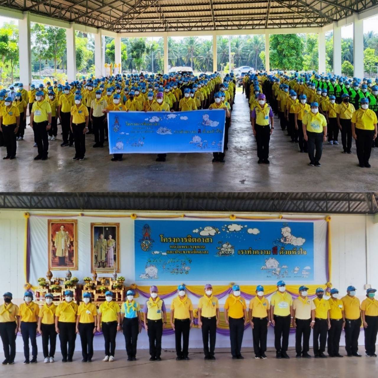 ?พช.ราชบุรี ร่วมกิจกรรมจิตอาสาพัฒนา เนื่องในวันคล้ายวันสวรรคต พระบาทสมเด็จพระบรมชนกาธิเบศร มหาภูมิพลอดุลยเดชมหาราช บรมนาถบพิตร 13 ตุลาคม 2565