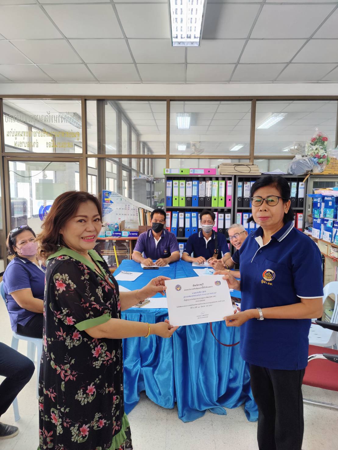 ??ข่าวประชาสัมพันธ์อำเภอบางแพ??