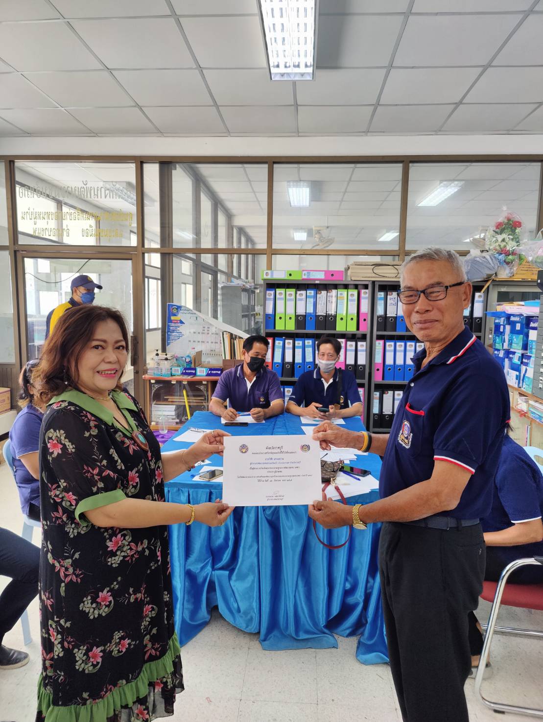 ??ข่าวประชาสัมพันธ์อำเภอบางแพ??