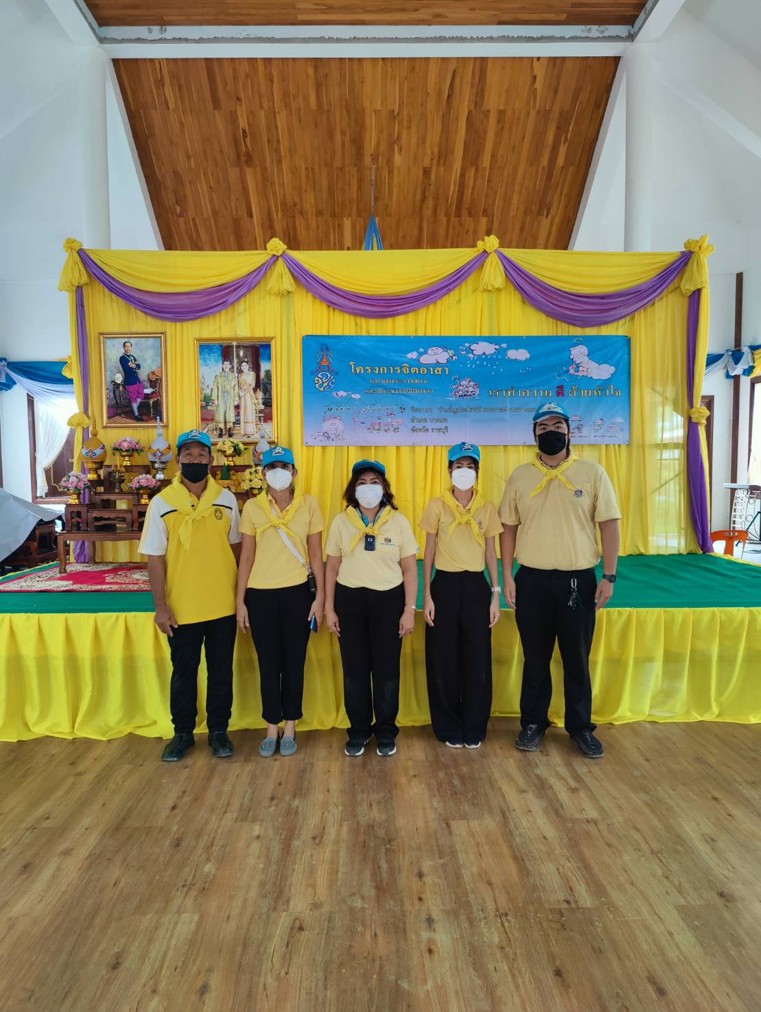 ??ข่าวประชาสัมพันธ์อำเภอบางแพ??