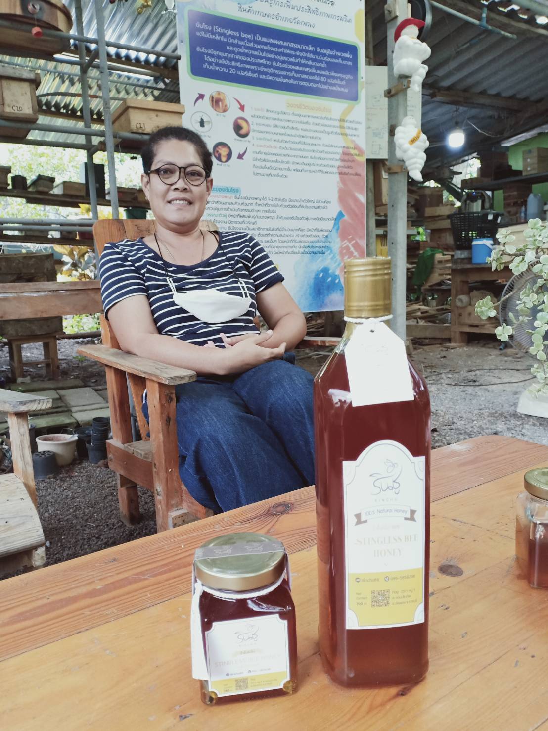 ?ข่าวประชาสัมพันธ์ สำนักงานพัฒนาชุมชนอำเภอวัดเพลง