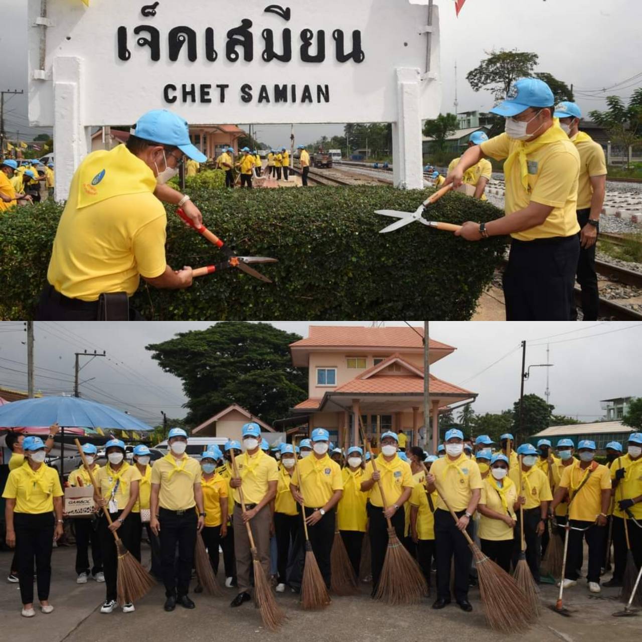 ?พช.ราชบุรี ร่วมกิจกรรมจิตอาสาพัฒนา เนื่องในวันคล้ายวันสวรรคต พระบาทสมเด็จพระจุลจอมเกล้าเจ้าอยู่หัว 23 ตุลาคม 2565