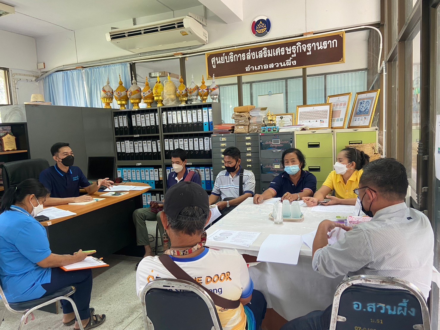 ? ข่าวประชาสัมพันธ์สำนักงานพัฒนาชุมชนอำเภอสวนผึ้ง