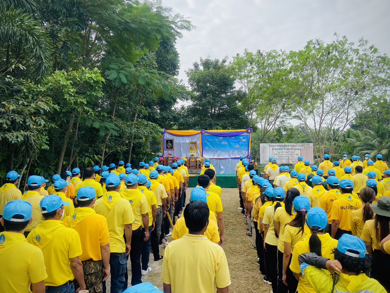 ? ข่าวประชาสัมพันธ์สำนักงานพัฒนาชุมชนอำเภอสวนผึ้ง