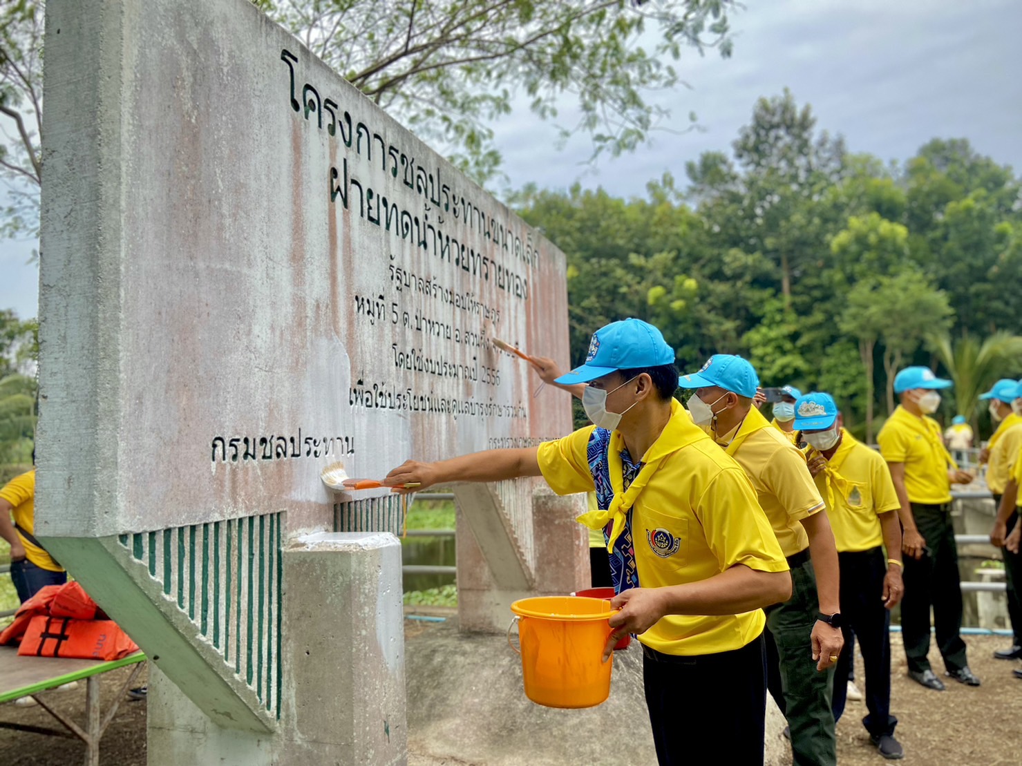 ? ข่าวประชาสัมพันธ์สำนักงานพัฒนาชุมชนอำเภอสวนผึ้ง