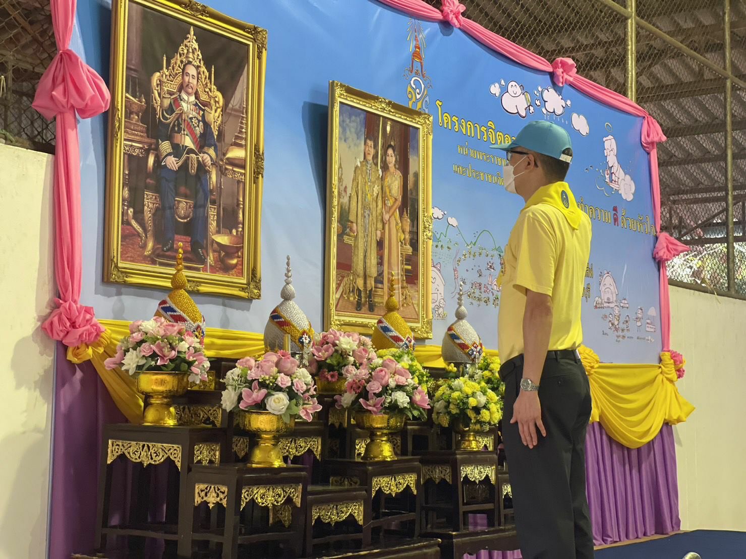 ?ข่าวของคนเมืองโอ่ง?