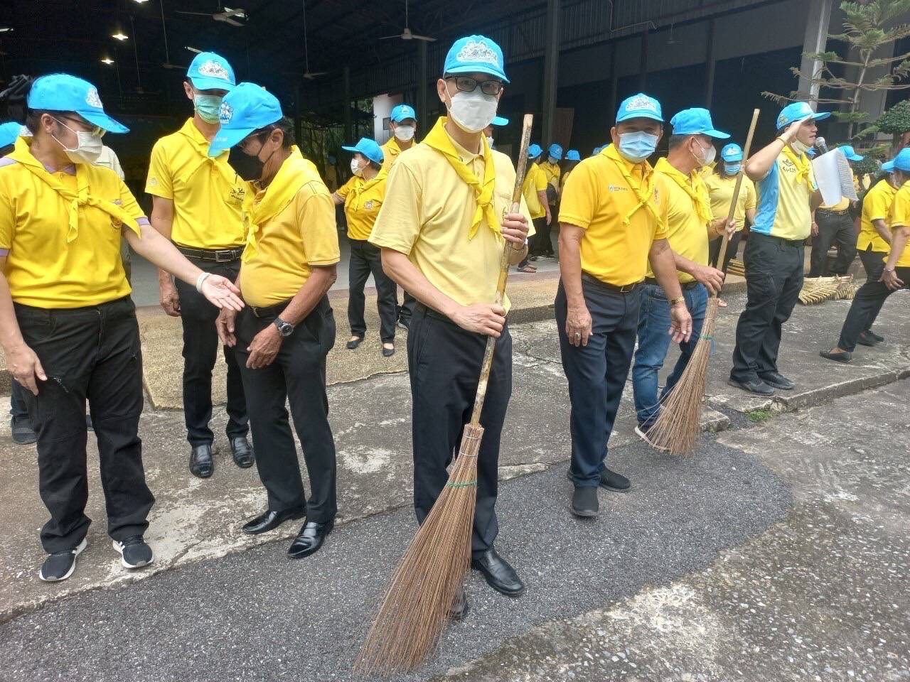 ?ข่าวของคนเมืองโอ่ง?