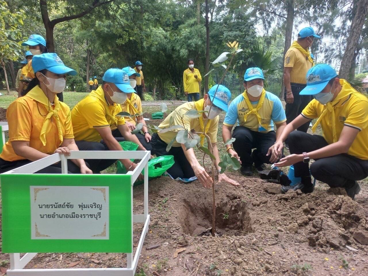 ?ข่าวของคนเมืองโอ่ง?