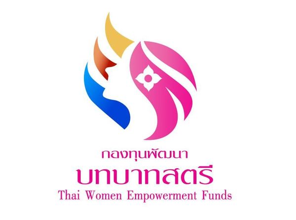 ? พช.ราชบุรี จัดประชุมคณะอนุกรรมการบริหารกองทุนพัฒนาบทบาทสตรีจังหวัดราชบุรี ครั้งที่ 1/2566