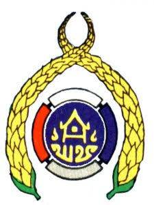 ? พช.ราชบุรี ร่วมเป็นเจ้าภาพจัดการประชุมสัญจรคณะกรรมการพัฒนาสตรีภาค (กพสภ.) ภาคกลาง  ครั้งที่ 4 ประจำปี 2565 เพื่อแลกเปลี่ยนเรียนรู้ และส่งเสริมองค์กรสตรีในการขับเคลื่อนกิจกรรมพัฒนาสตรี วันที่ 17 – 18 พฤศจิกายน 2565 ณ จังหวัดราชบุรี