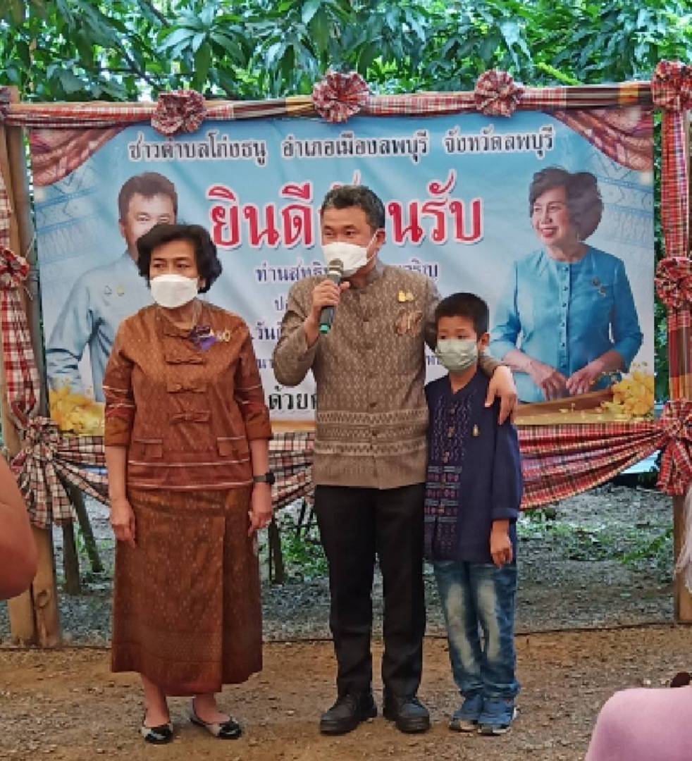 ? พช.ราชบุรี นำองค์กรสตรีเข้าร่วมประชุมสมาคมแม่บ้านมหาดไทยสัญจร ครั้งที่ 1 พื้นที่ภาคกลาง และภาคตะวันออก 25 จังหวัด