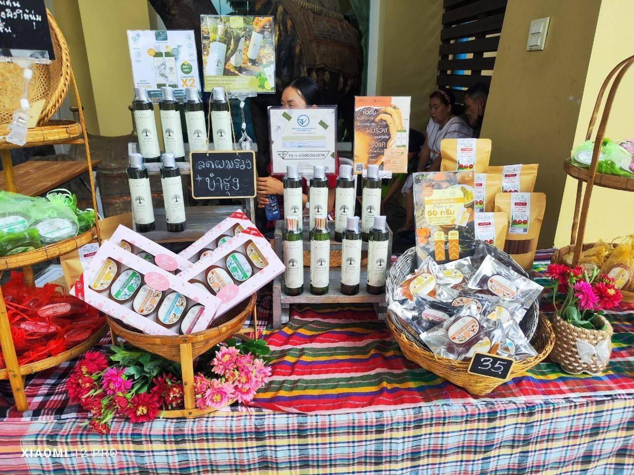 ? พช.ราชบุรี ร่วมเป็นเจ้าภาพจัดการประชุมสัญจรคณะกรรมการพัฒนาสตรีภาค (กพสภ.) ภาคกลาง  ครั้งที่ 4 ประจำปี 2565 เพื่อแลกเปลี่ยนเรียนรู้ และส่งเสริมองค์กรสตรีในการขับเคลื่อนกิจกรรมพัฒนาสตรี วันที่ 17 – 18 พฤศจิกายน 2565 ณ จังหวัดราชบุรี