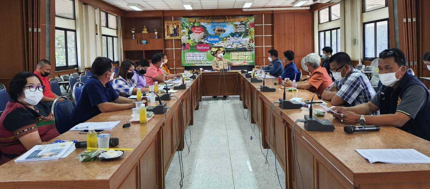 ?พช ราชบุรี ถอดบทเรียนโครงการอำเภอนำร่อง “บำบัดทุกข์ บำรุงสุข” แบบบูรณาการ และสร้างนักขับเคลื่อนยุทธศาสตร์นำการเปลี่ยนแปลง กระทรวงมหาดไทย