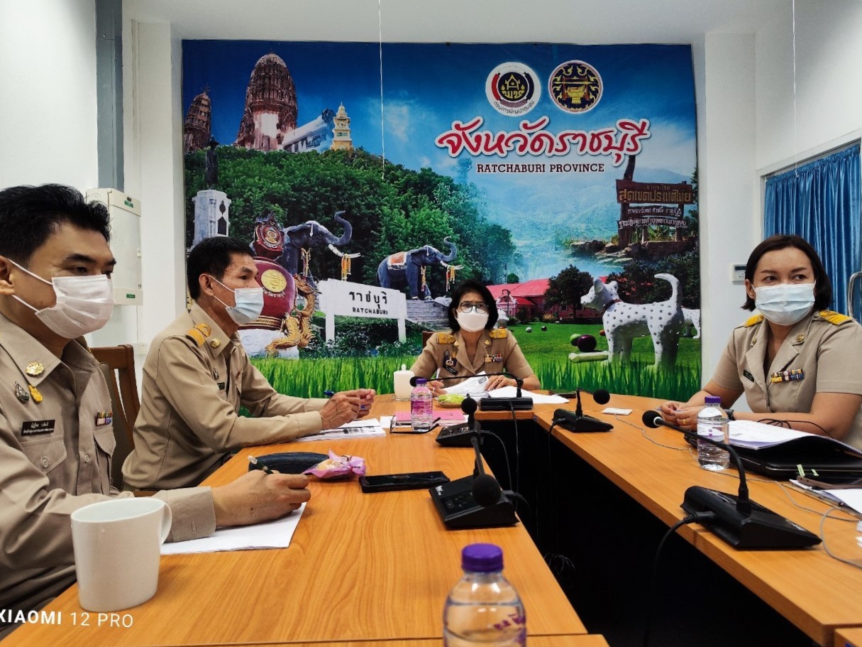 ?พช.ราชบุรี รับฟังประชุมกรมการพัฒนาชุมชน ครั้งที่ 11/2565 ผ่านระบบประชุมออนไลน์ (Video Conference)