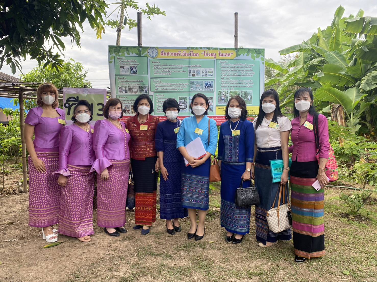 ? พช.ราชบุรี นำองค์กรสตรีเข้าร่วมประชุมสมาคมแม่บ้านมหาดไทยสัญจร ครั้งที่ 1 พื้นที่ภาคกลาง และภาคตะวันออก 25 จังหวัด