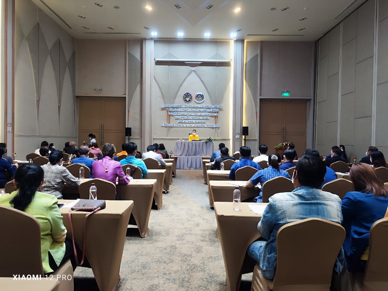 ? ราชบุรี จัดประชุมเชิงปฏิบัติการทีมสนับสนุนการขับเคลื่อนการส่งเสริมและพัฒนาอาชีพครัวเรือนเป้าหมายที่มีรายได้น้อย และผู้ที่ได้รับผลกระทบจากสถานการณ์แพร่ระบาดของโรคติดเชื้อไวรัสโคโรนา 2019