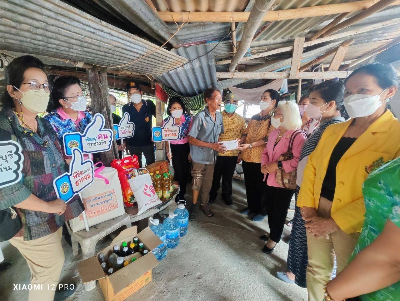 ? พช.ราชบุรี ร่วมกับคณะกรรมการพัฒนาสตรีภาคกลาง ขับเคลื่อนการให้ความช่วยเหลือครัวเรือนยากจนตามระบบ TPMAP 2565 เฟส 2 ณ จังหวัดราชบุรี