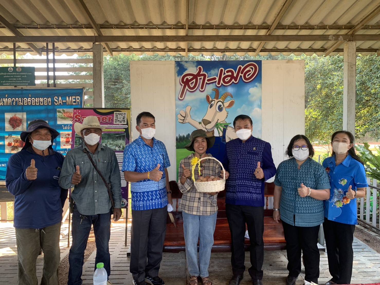 ?พช ราชบุรี “ประชุมรับการตรวจราชการในเขตตรวจราชการ ที่ 3”