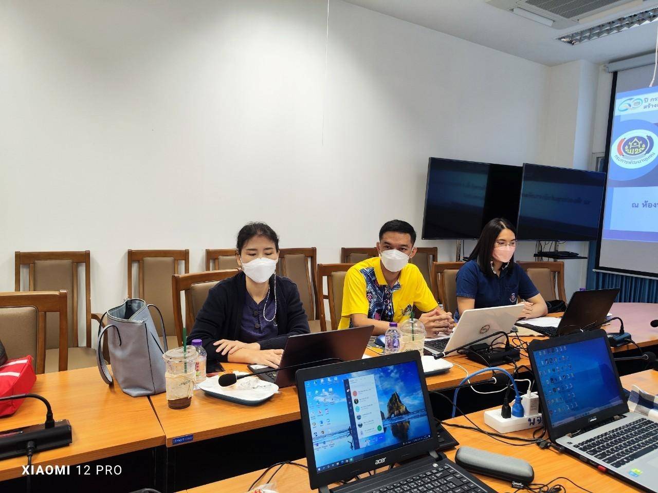 ? พช.ราชบุรี ติวเข้มเจ้าหน้าที่พัฒนาชุมชน ตามแนวทางพัฒนางานแบบสมาร์ทงาน สมาร์ททีม ด้านการบริหารการจัดเก็บข้อมูลเพื่อการพัฒนาชุมชน จปฐ. และ กชช.2ค ประจำปีงบประมาณ 2566