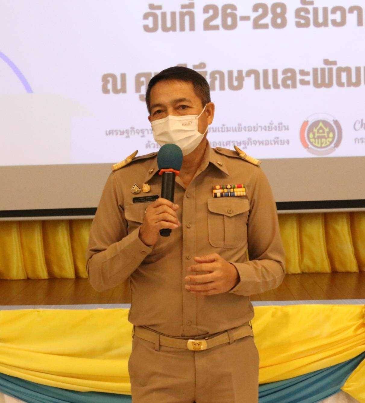 ?พช.ราชบุรี ร่วมประชุมเชิงปฏิบัติการงานทุนชุมชนเสริมสร้างธรรมาภิบาลและการเข้าถึงแหล่งทุน