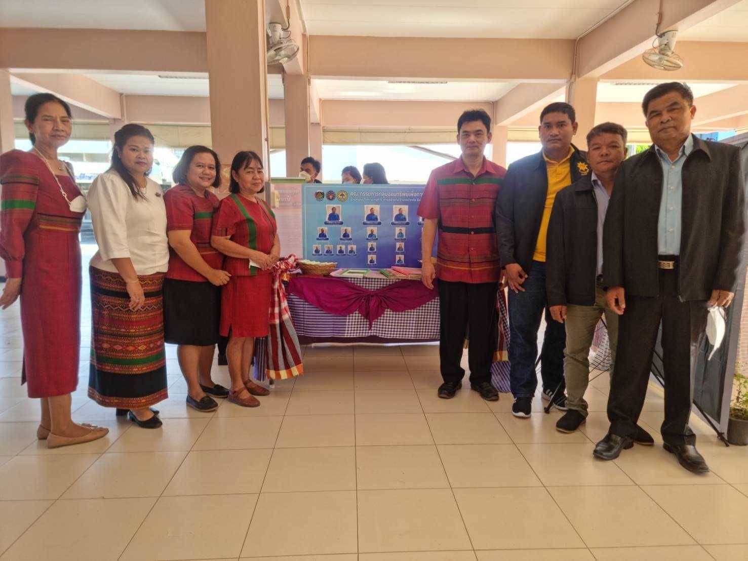 ?พช.ราชบุรี ร่วมประชุมเชิงปฏิบัติการงานทุนชุมชนเสริมสร้างธรรมาภิบาลและการเข้าถึงแหล่งทุน