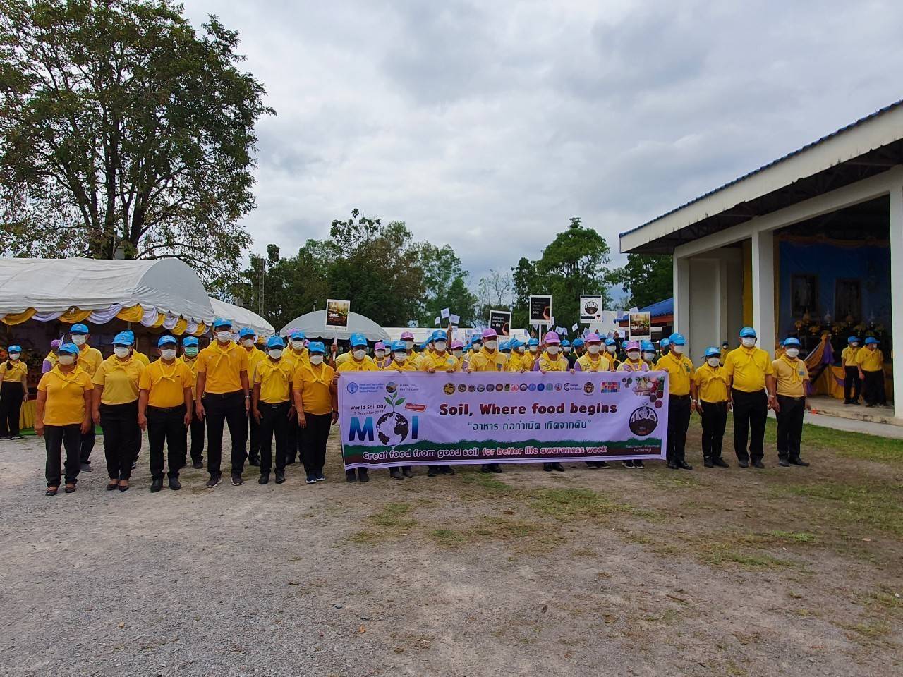 ?พช.ราชบุรี ร่วมกิจกรรมจิตอาสาฯ เนื่องในวันคล้ายวันพระบรมราชสมภพพระบาทสมเด็จ พระบรมชนกาธิเบศร มหาภูมิพลอดุลยเดชมหาราช บรมนาถบพิตร วันชาติ วันพ่อแห่งชาติ และ kick off กิจกรรมเนื่องใน “วันดินโลก 5 ธันวาคม 2565”