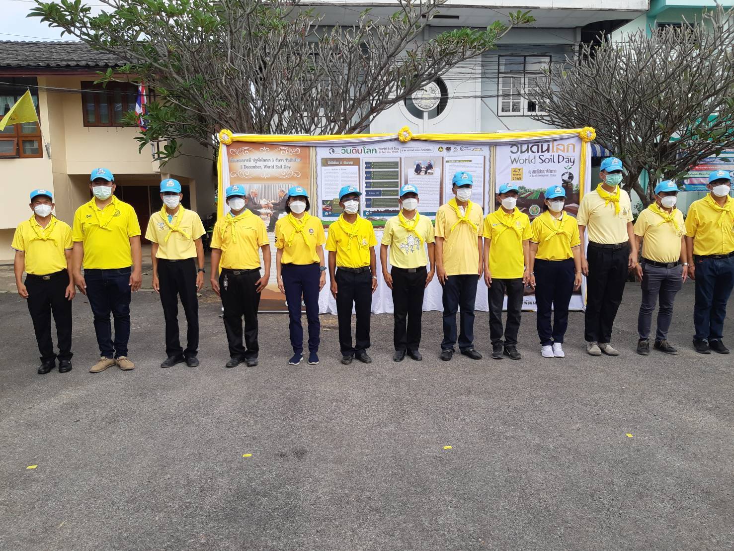 ?พช.ราชบุรี ร่วมกับอำเภอวัดเพลง และสถานีพัฒนาที่ดินจังหวัดราชบุรี จัดกิจกรรม วันดินโลก (World Soil Day) ปี 2565 ภายใต้แนวคิด “อาหารก่อกำเนิดเกิดจากดิน” (Soils : where food begins) ณ พื้นที่อำเภอวัดเพลง จังหวัดราชบุรี