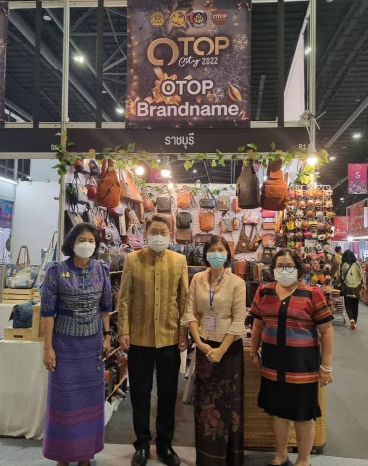 ? จังหวัดราชบุรี  ร่วมพิธีเปิดงาน ” OTOP CITY 2022 มอบความสุขจากภูมิปัญญา ส่งต่อคุณค่าจากฝีมือคนไทย “