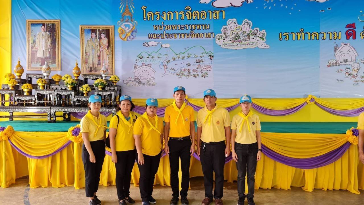 ?พช.ราชบุรี ร่วมกิจกรรมจิตอาสาฯ เนื่องในวันคล้ายวันพระบรมราชสมภพพระบาทสมเด็จ พระบรมชนกาธิเบศร มหาภูมิพลอดุลยเดชมหาราช บรมนาถบพิตร วันชาติ วันพ่อแห่งชาติ และ kick off กิจกรรมเนื่องใน “วันดินโลก 5 ธันวาคม 2565”