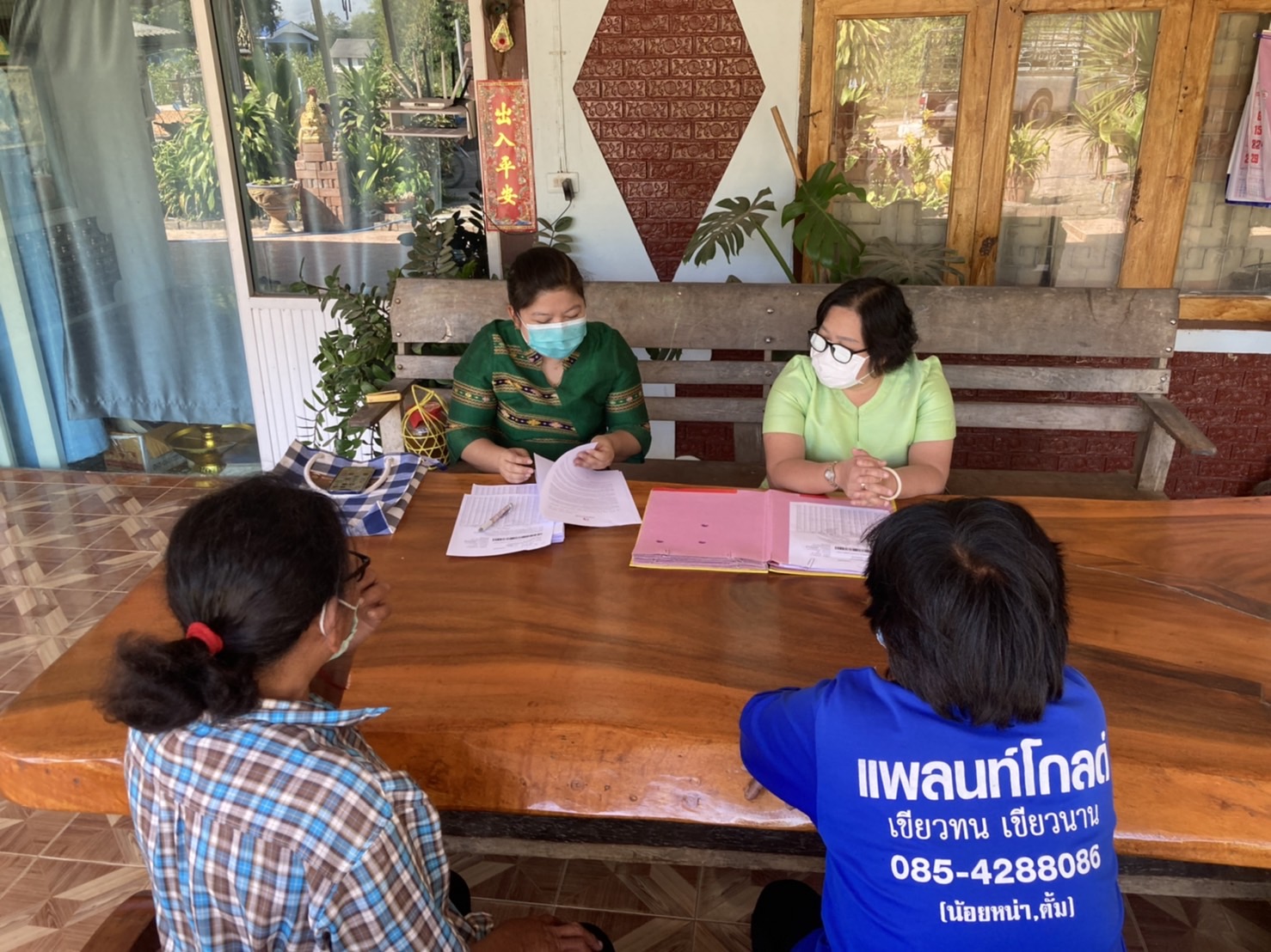 ? พช.ราชบุรี เร่งลงพื้นที่ติดตามหนี้ค้างชำระเงินกองทุนพัฒนาบทบาทสตรี ในพื้นที่ตำบลรางบัว อำเภอจอมบึง จังหวัดราชบุรี