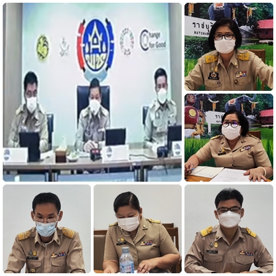 ?พช.ราชบุรี รับฟังประชุมกรมการพัฒนาชุมชน ครั้งที่ 1/2566 ผ่านระบบประชุมออนไลน์ (Video Conference)